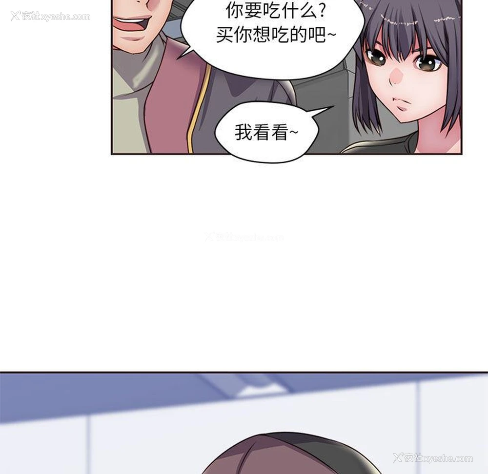1P - 全都给你