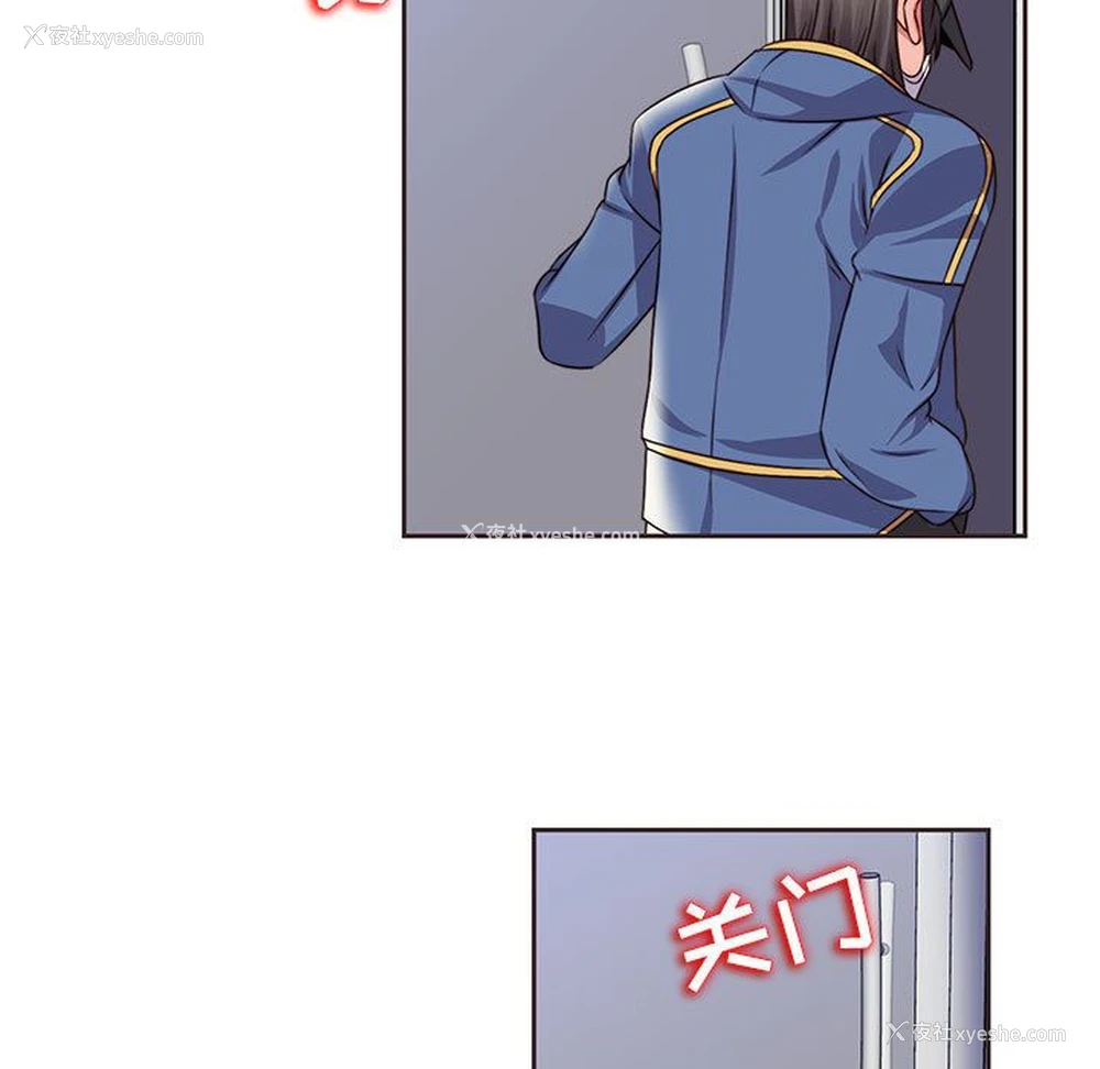 17P - 全都给你