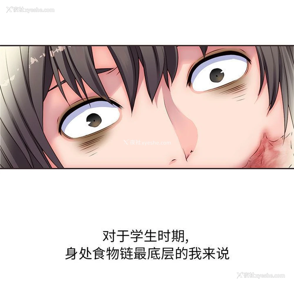 41P - 全都给你