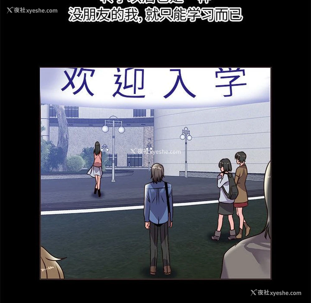 46P - 全都给你