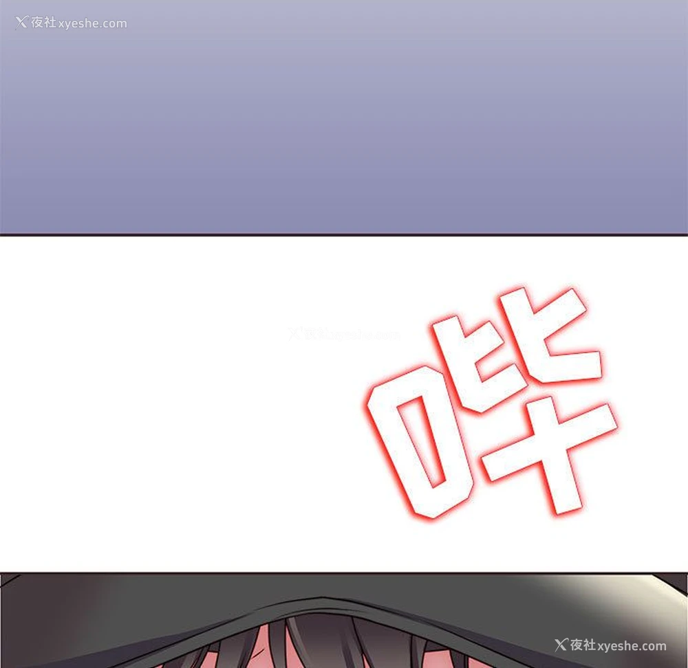 61P - 全都给你