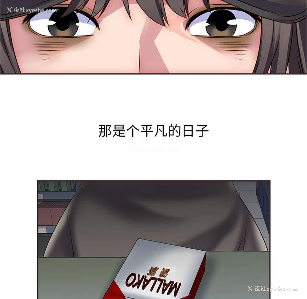 62P - 全都给你