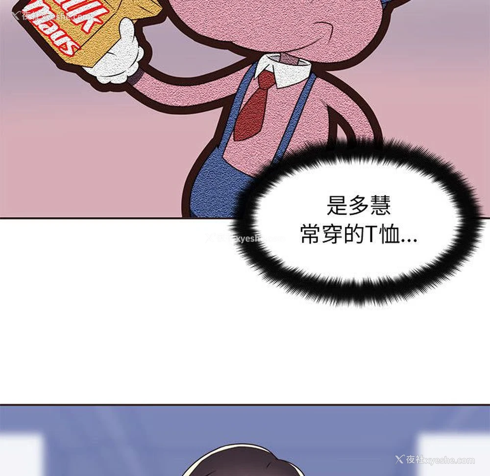 73P - 全都给你