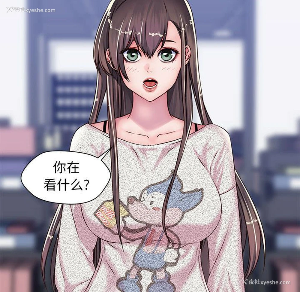 74P - 全都给你