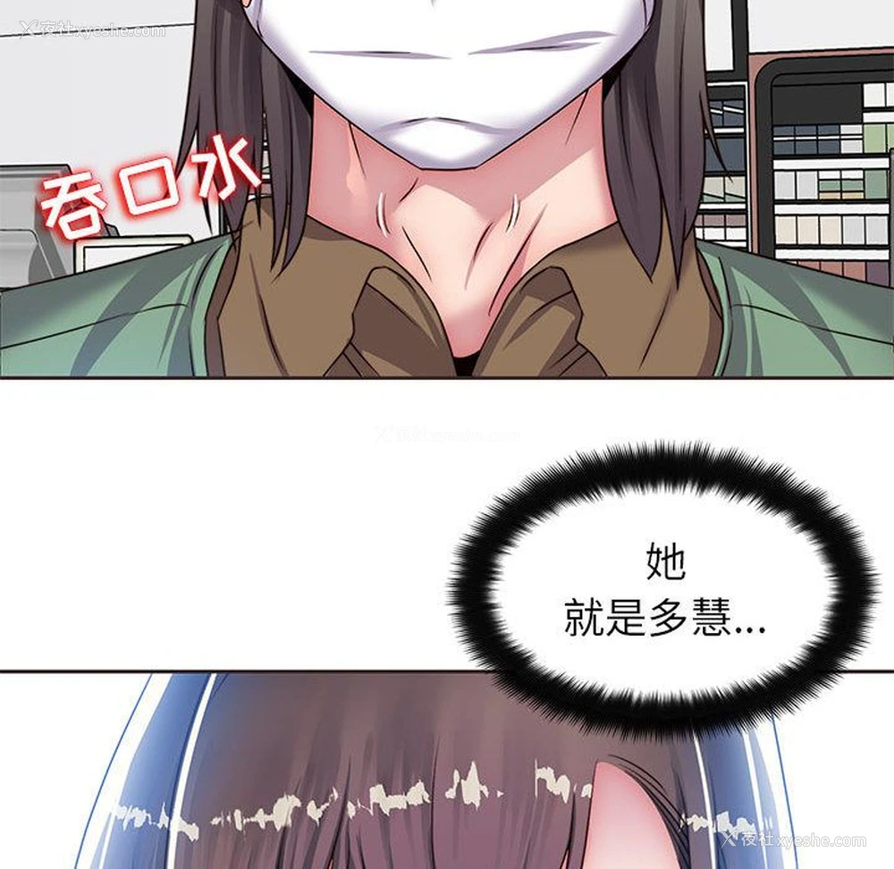 78P - 全都给你