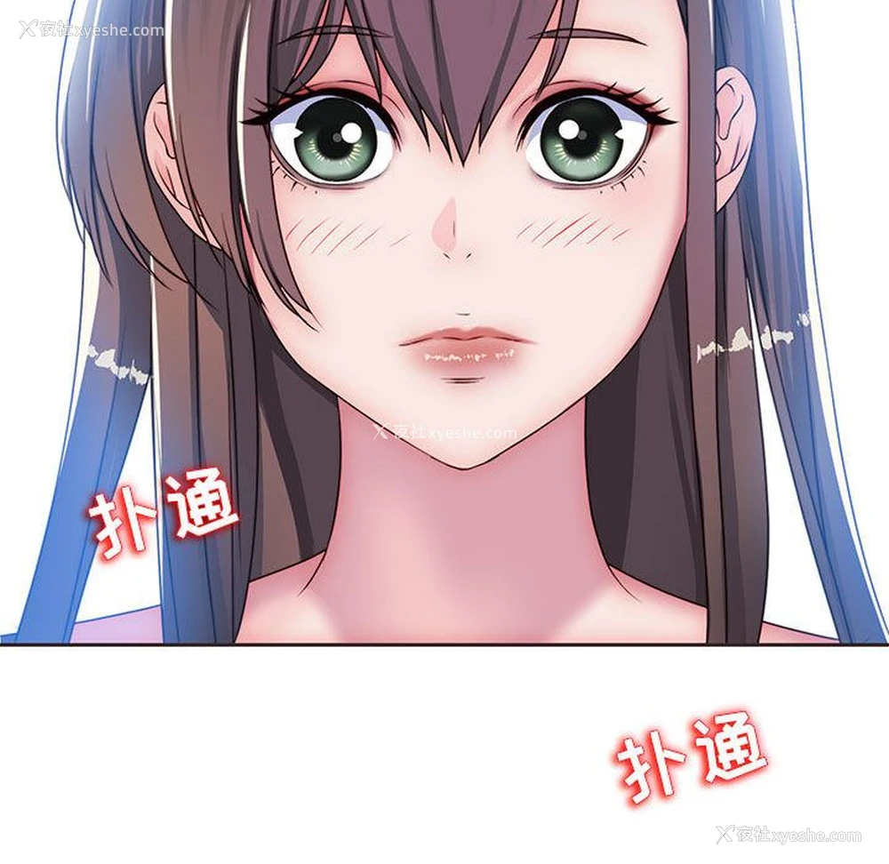 79P - 全都给你