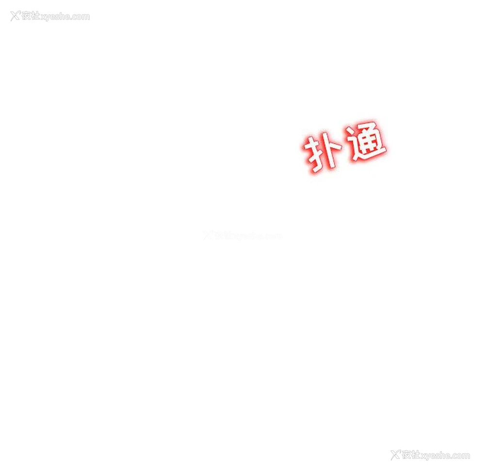81P - 全都给你
