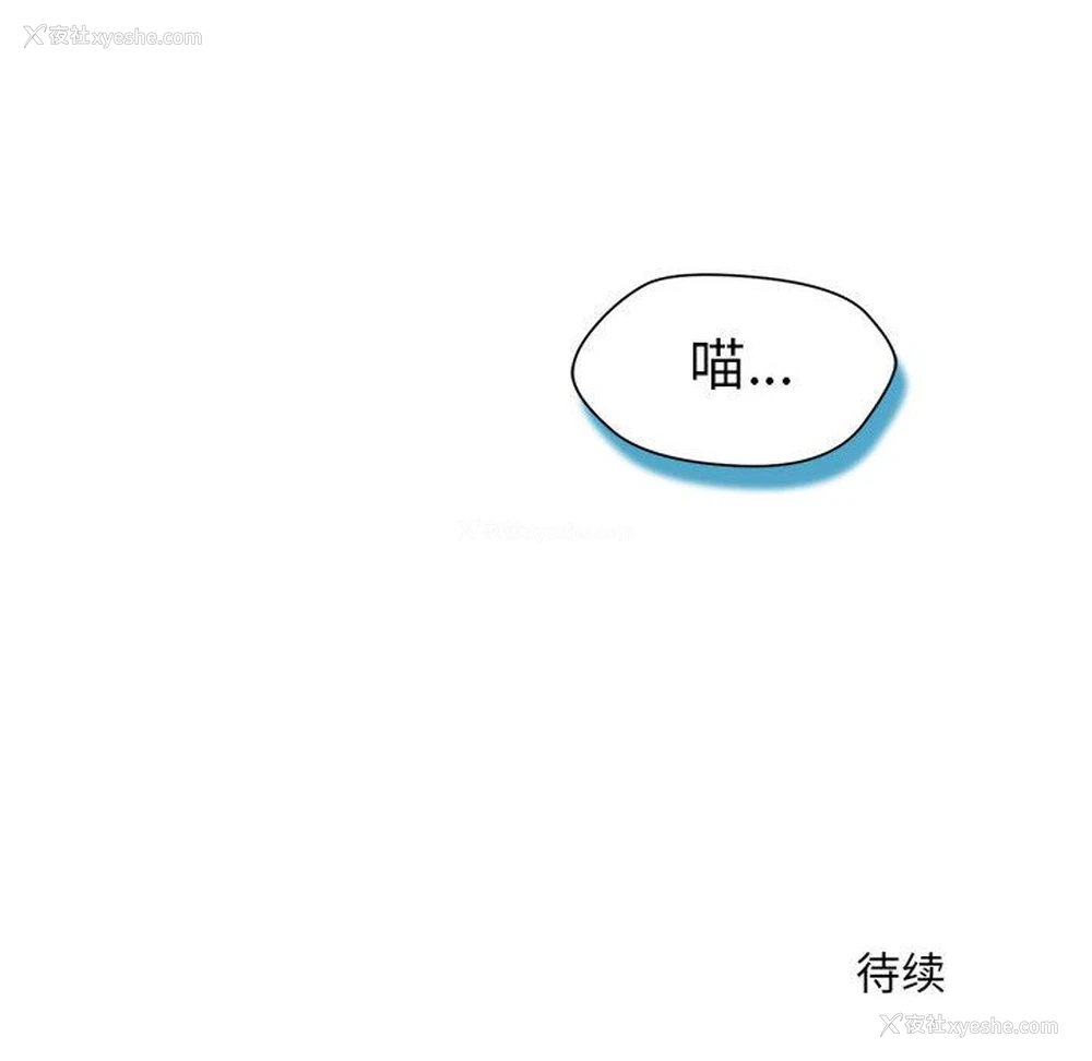 82P - 全都给你