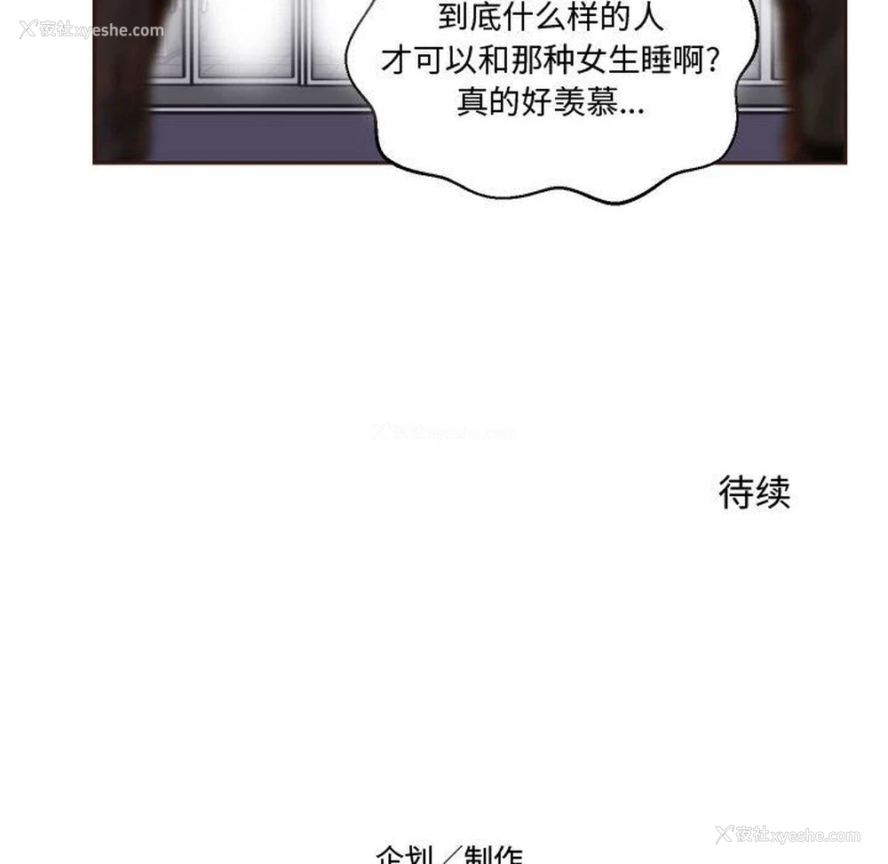 100P - 全都给你