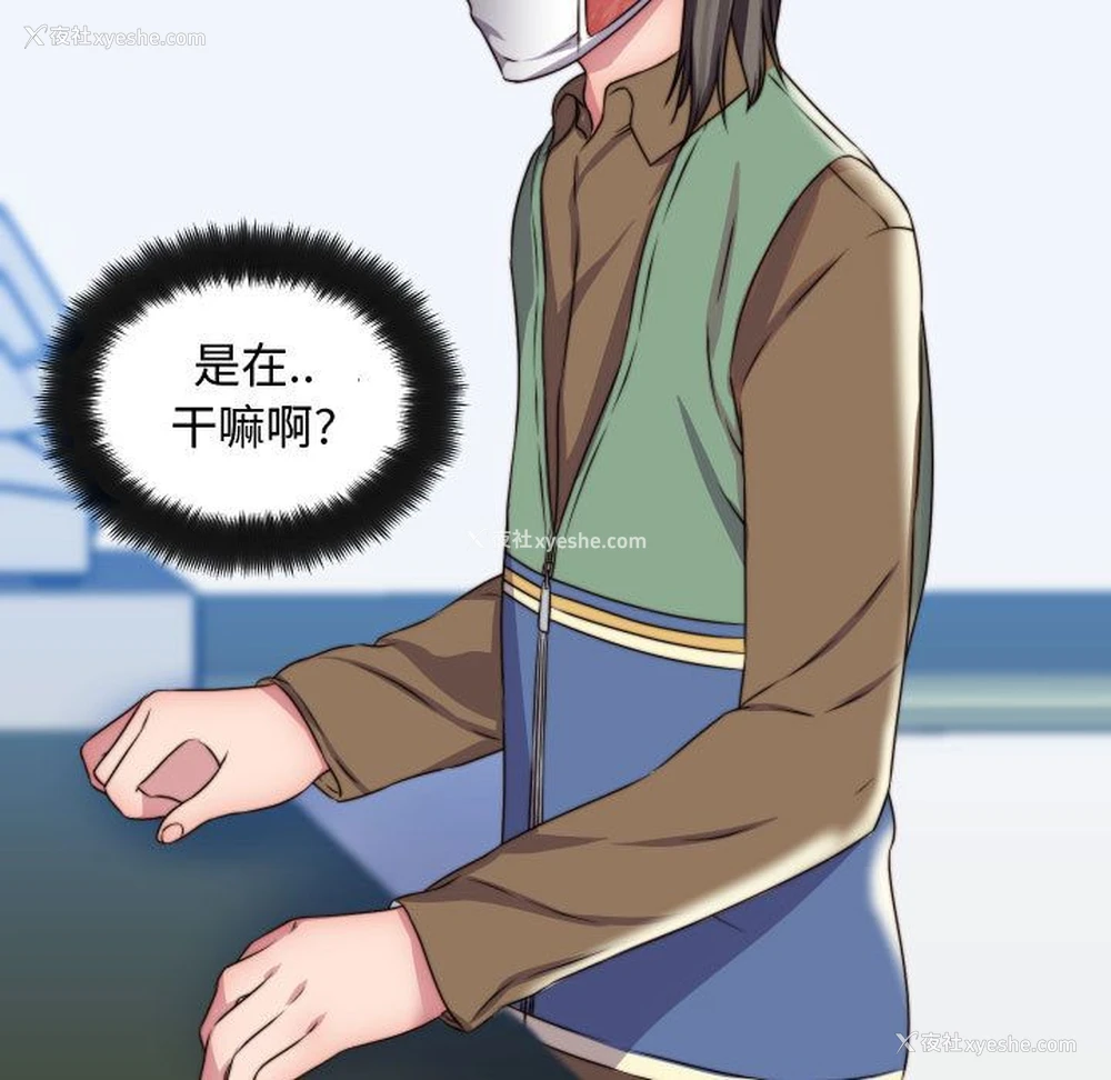 1P - 全都给你