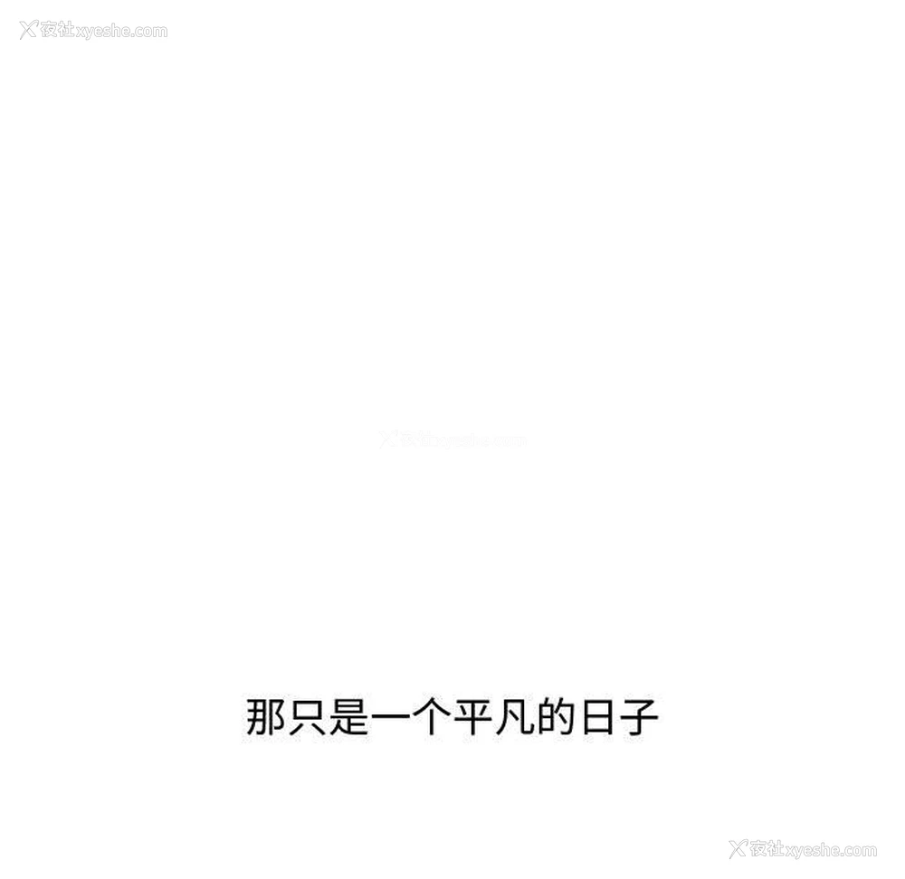 13P - 全都给你