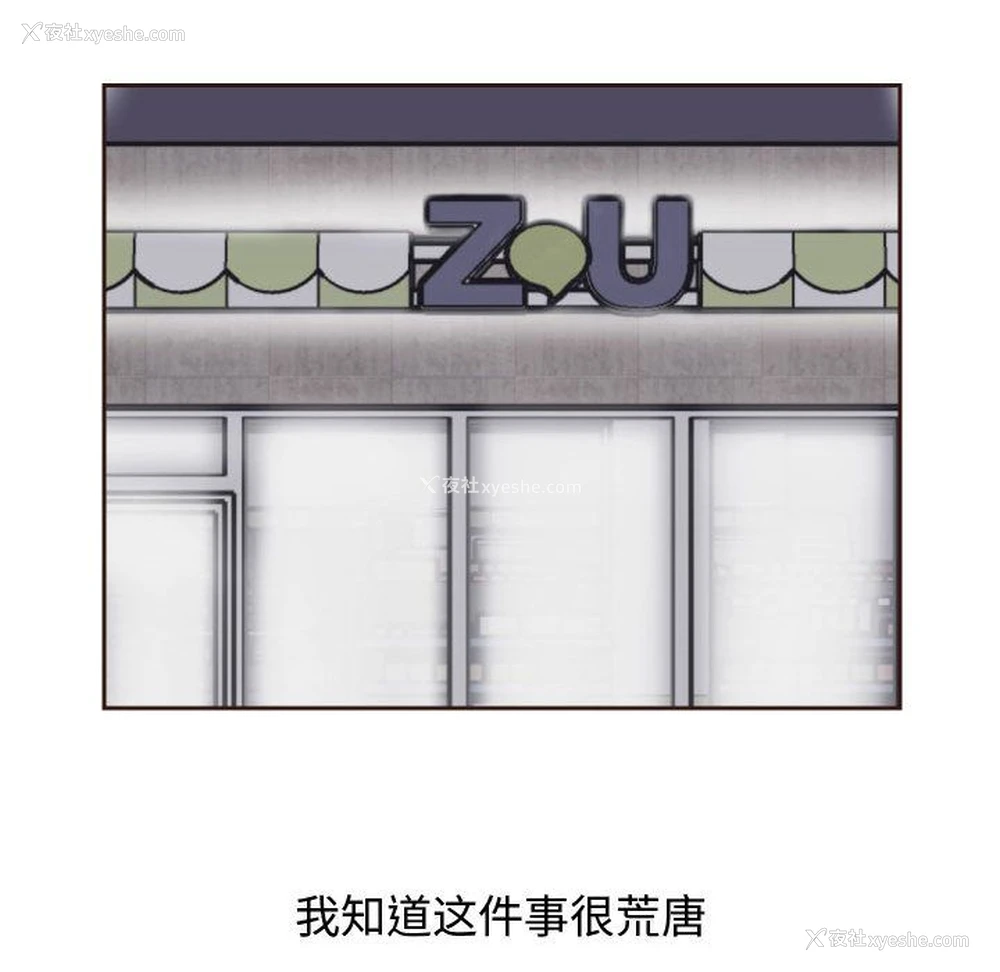 14P - 全都给你