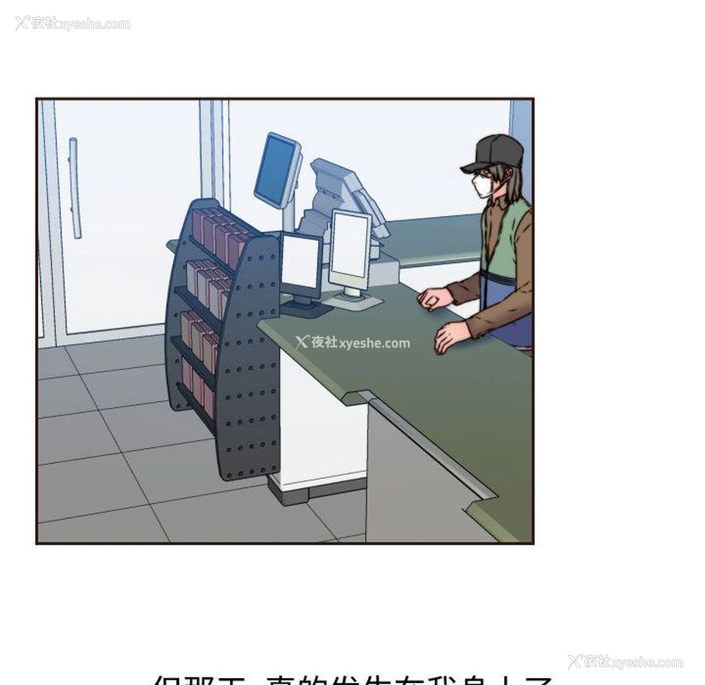 15P - 全都给你