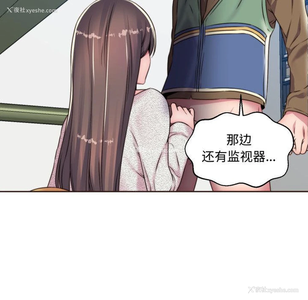 19P - 全都给你