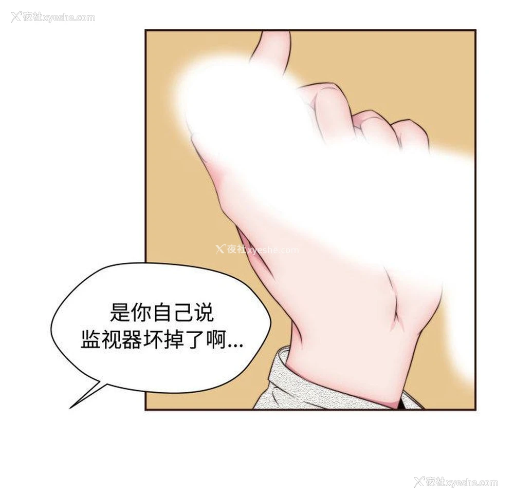 20P - 全都给你