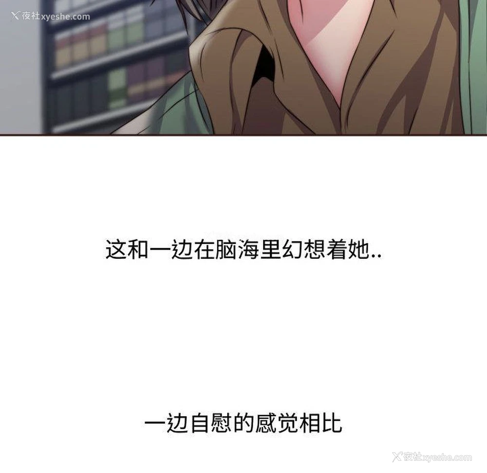 38P - 全都给你