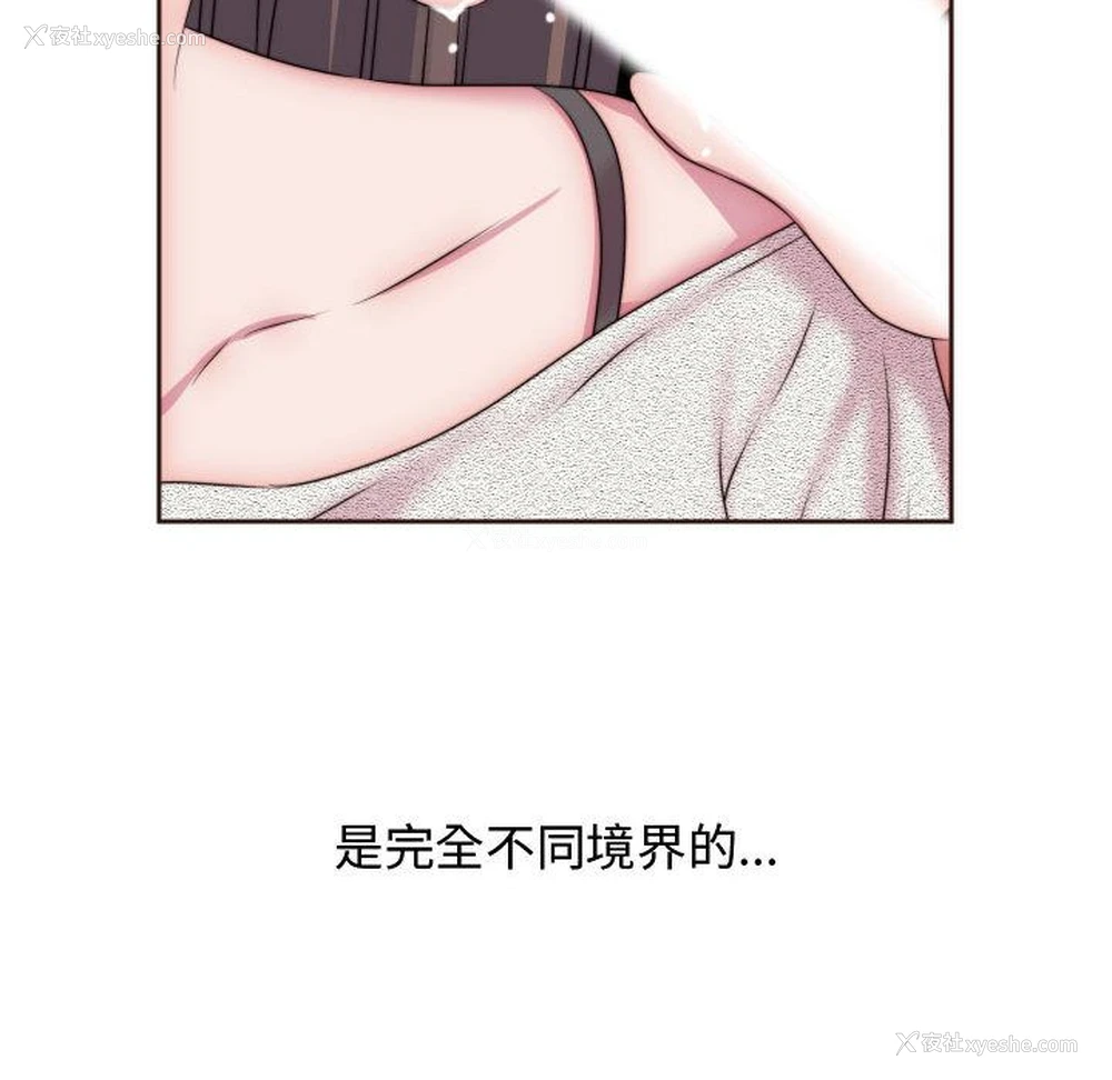 40P - 全都给你