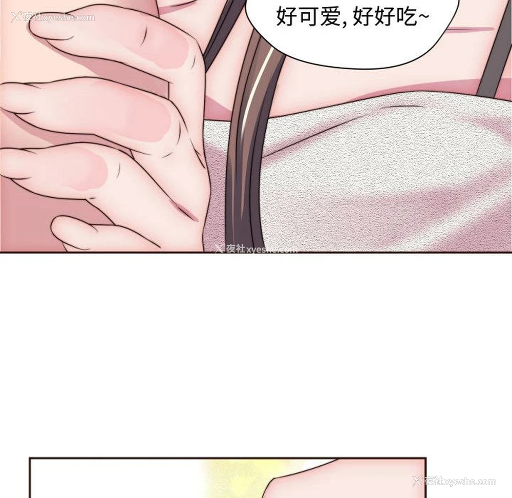 47P - 全都给你