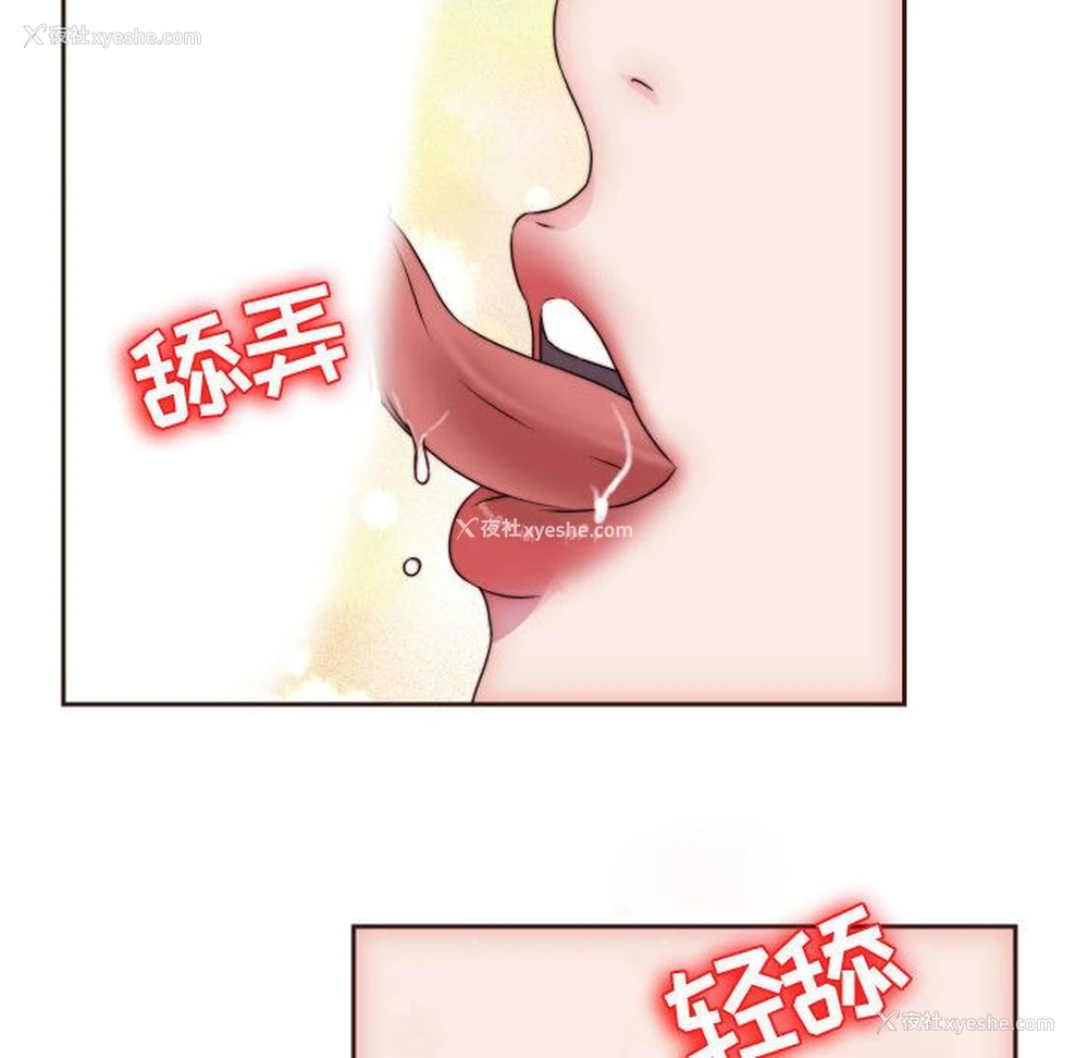 48P - 全都给你