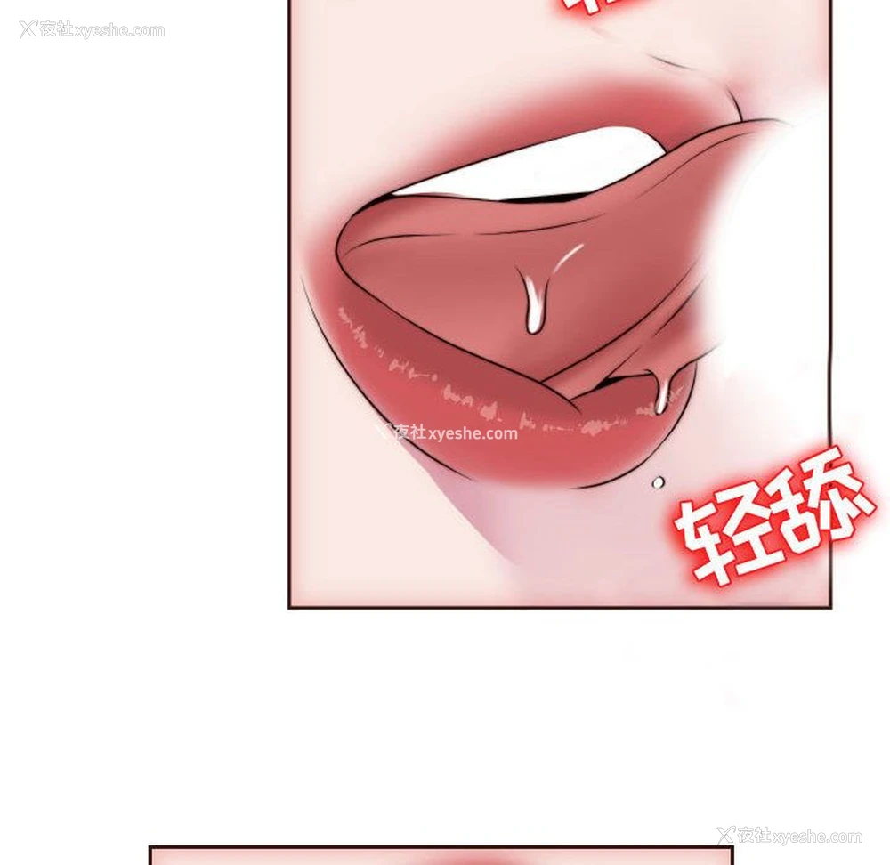 49P - 全都给你