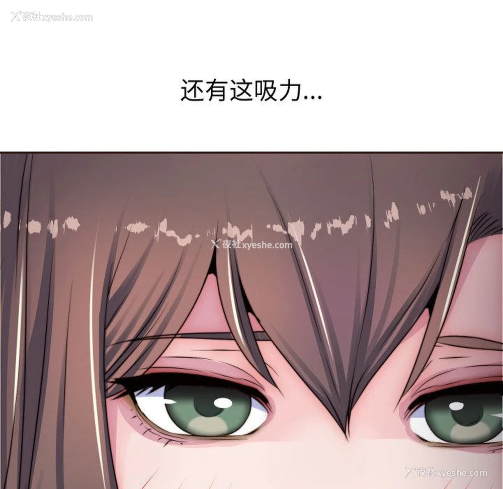 51P - 全都给你