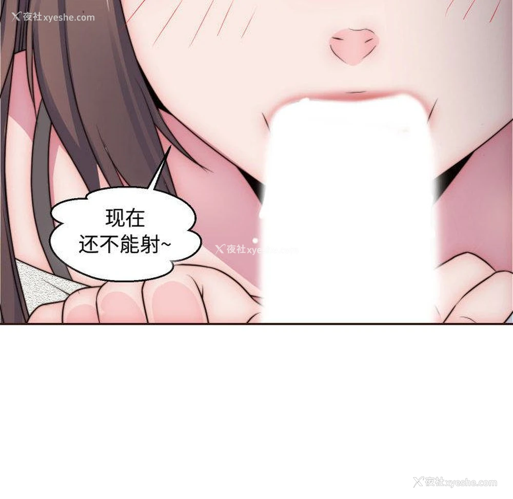 52P - 全都给你
