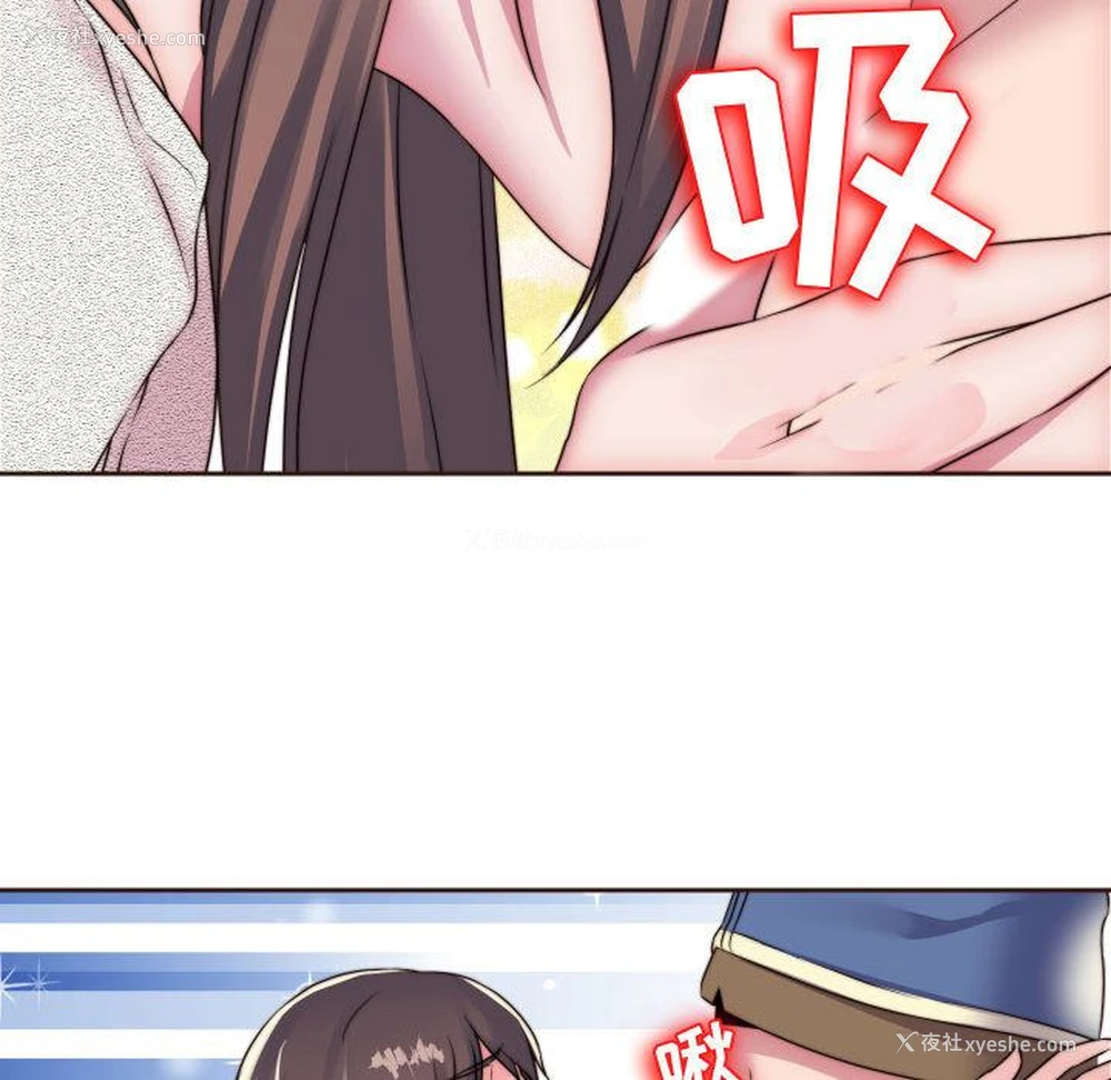 54P - 全都给你