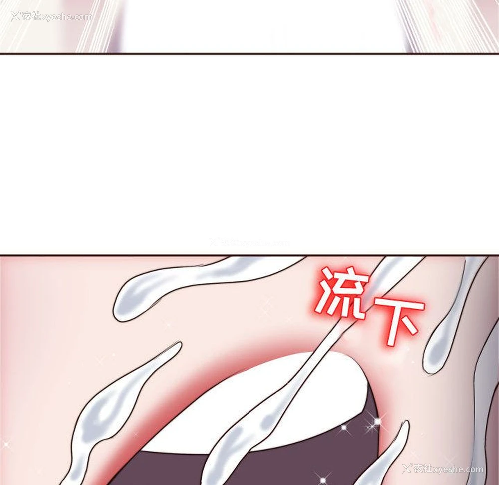 63P - 全都给你