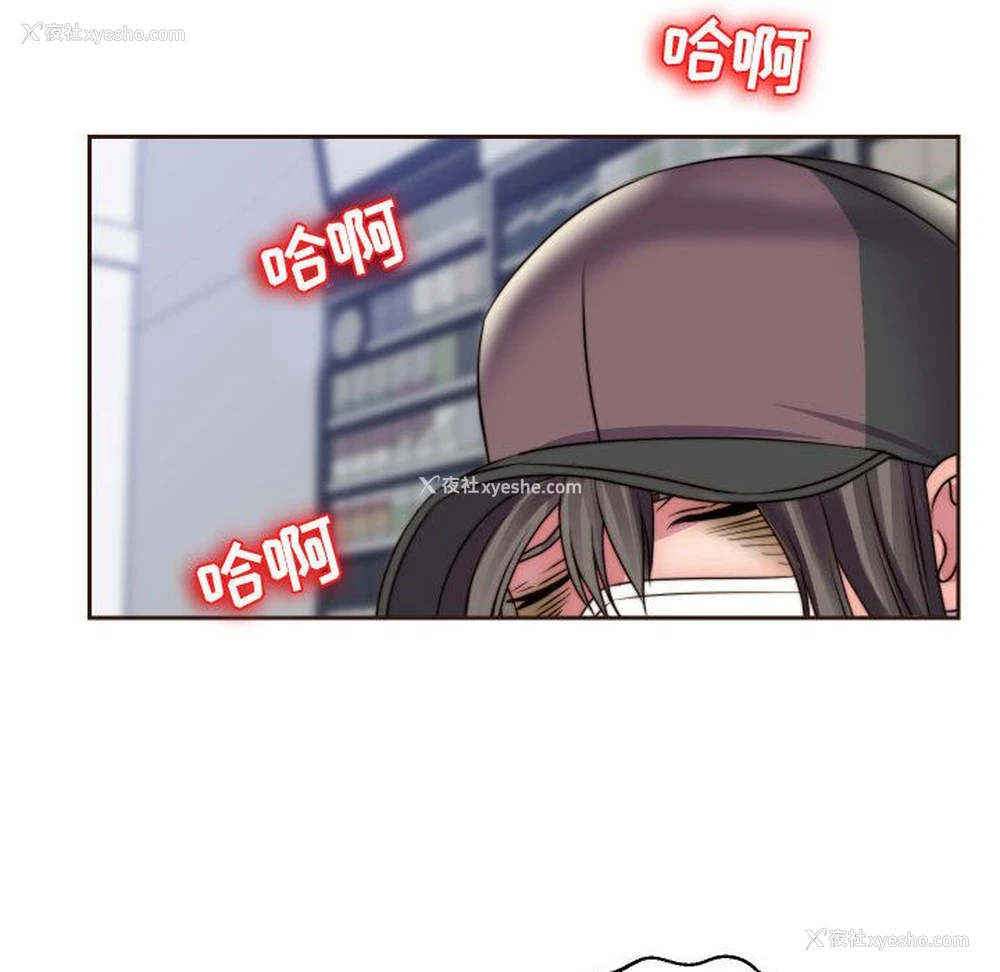 65P - 全都给你