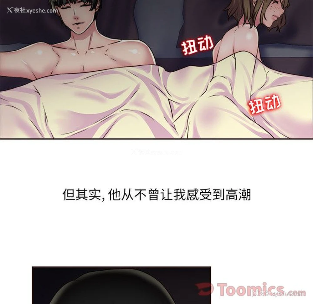 10P - 全都给你