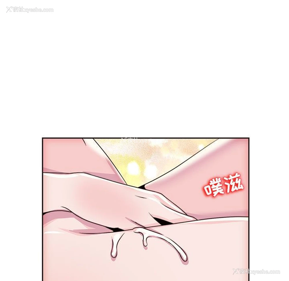 15P - 全都给你