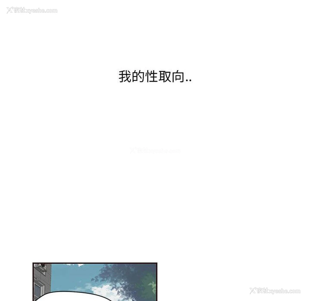 18P - 全都给你