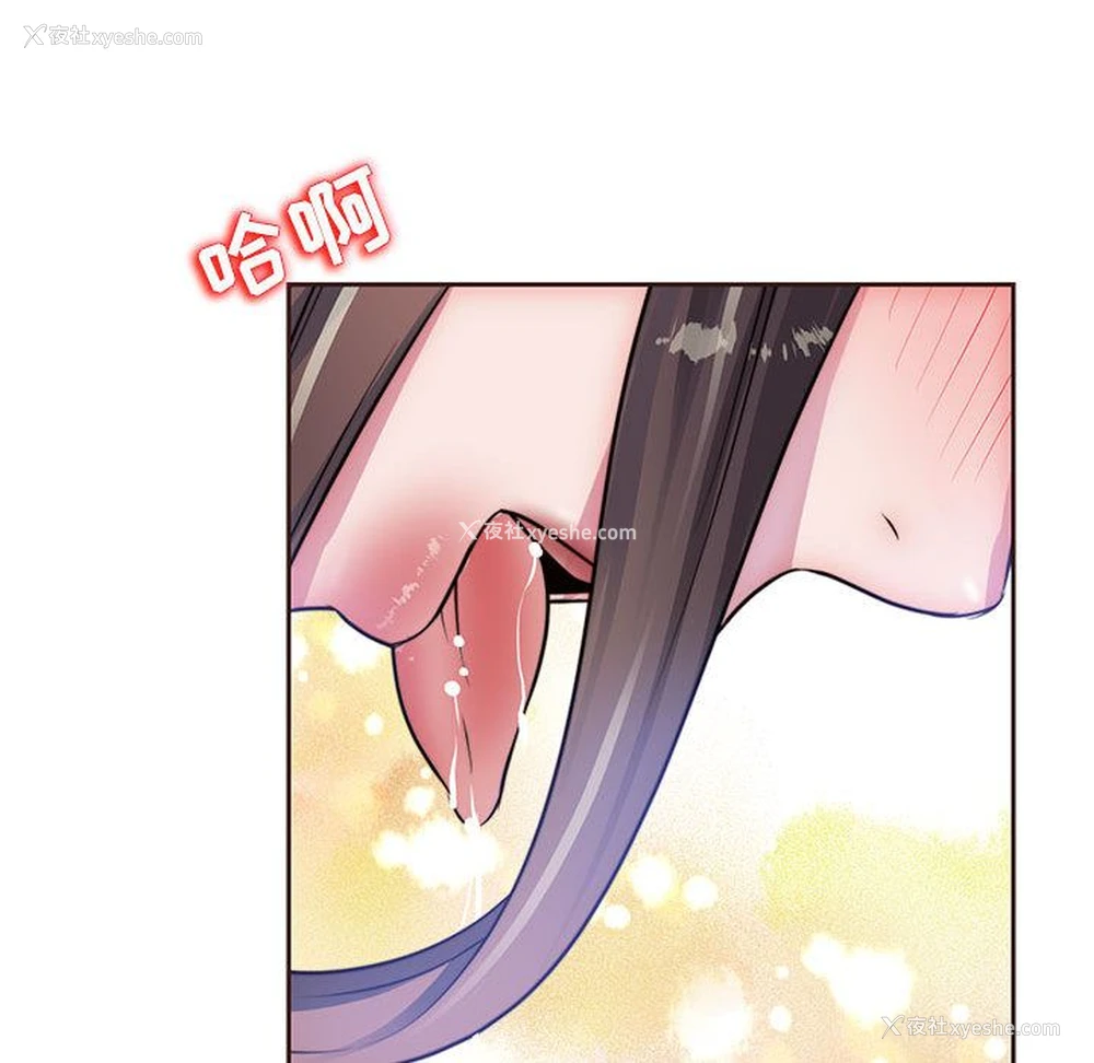 76P - 全都给你
