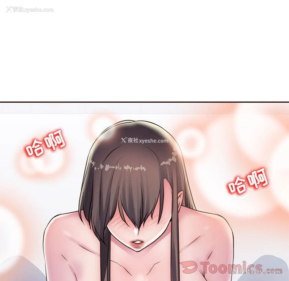 78P - 全都给你