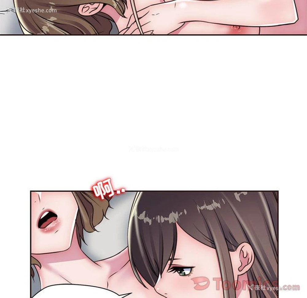83P - 全都给你