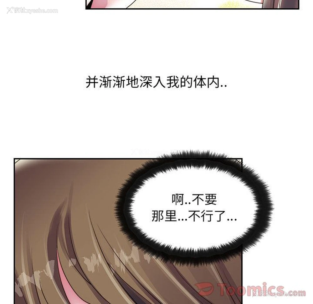10P - 全都给你