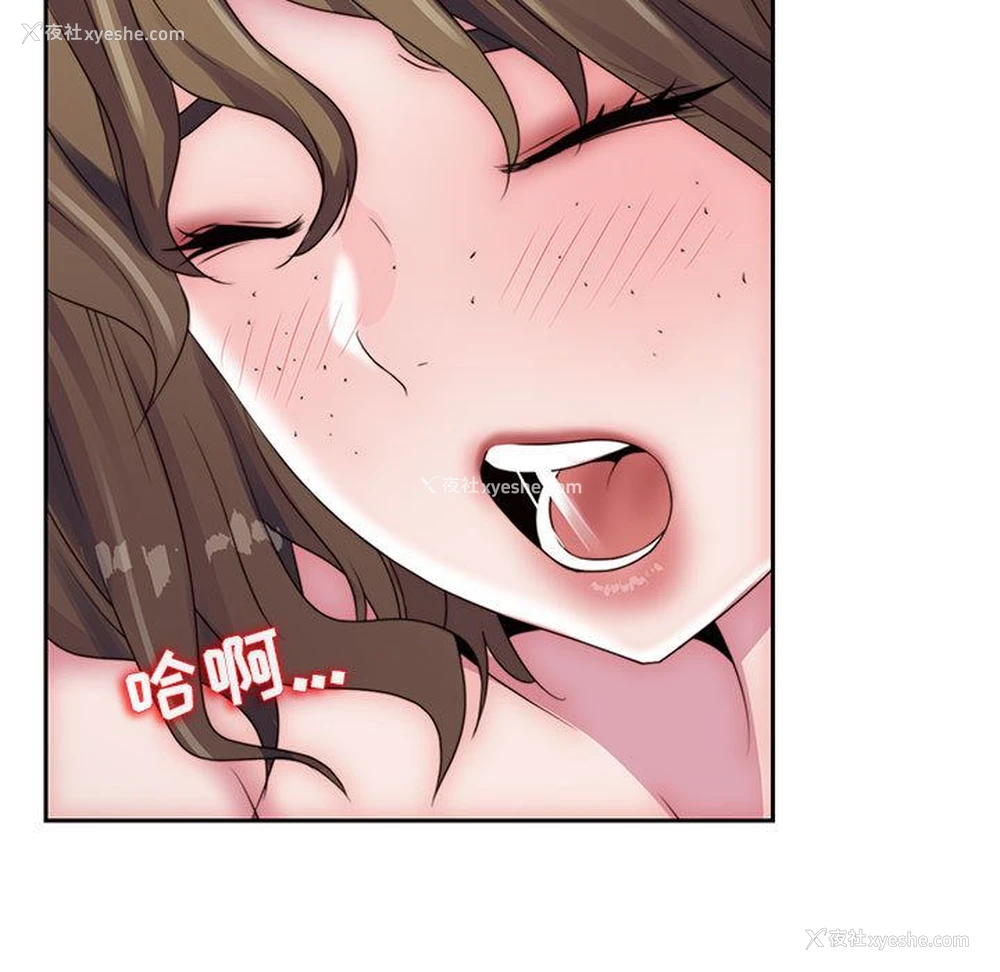 11P - 全都给你