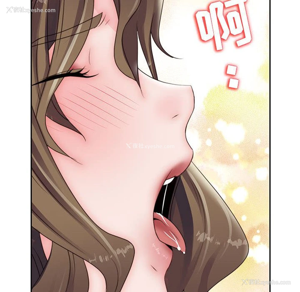 14P - 全都给你