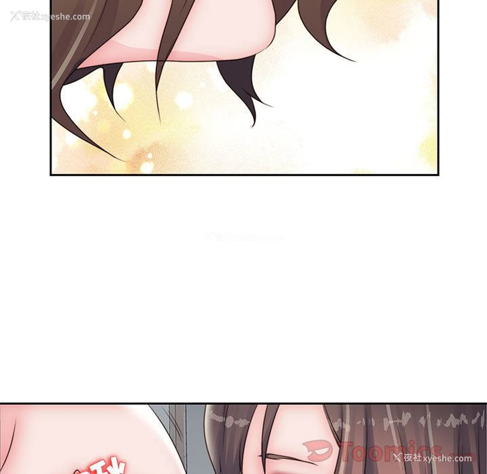 15P - 全都给你