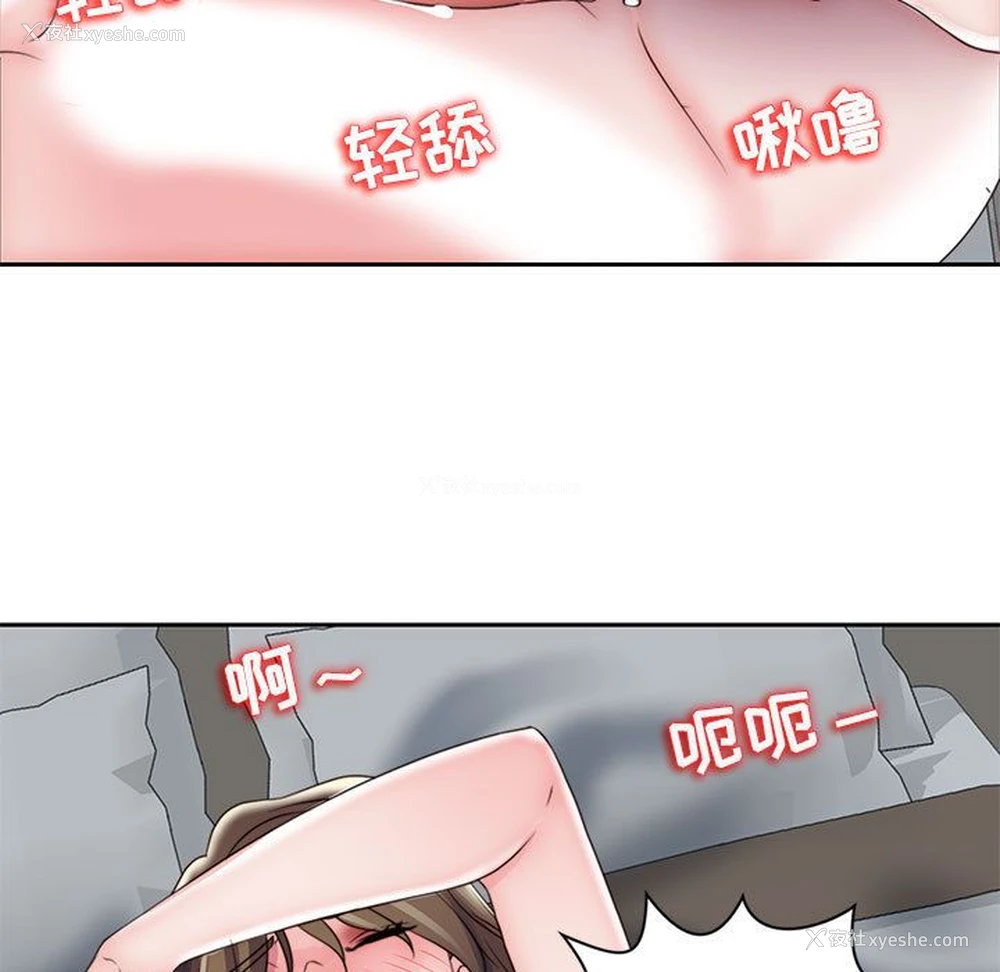 17P - 全都给你