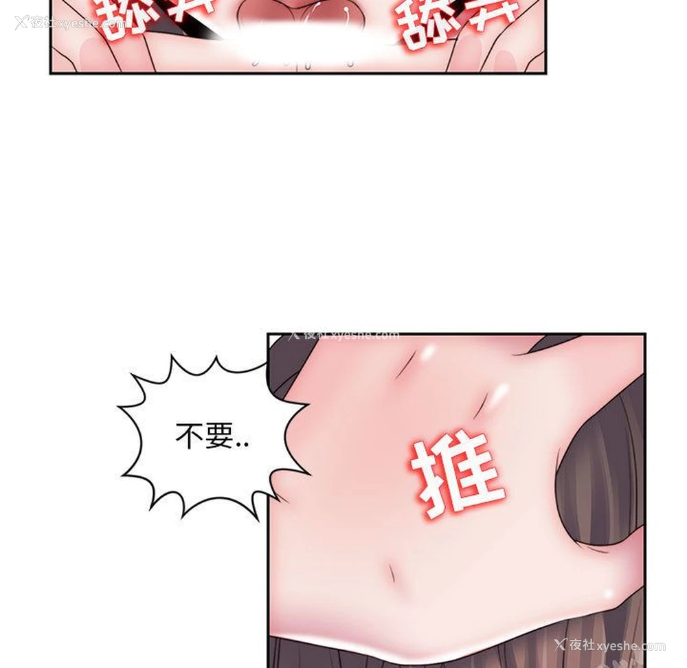 20P - 全都给你