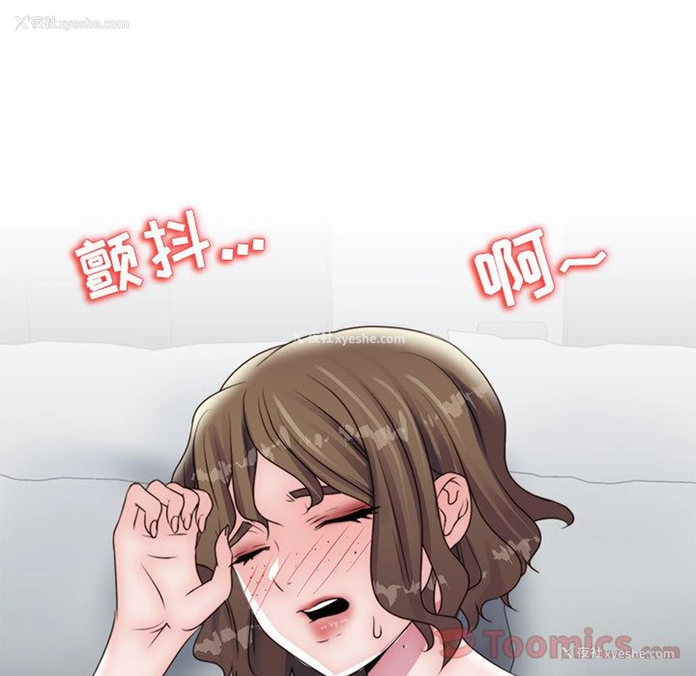 24P - 全都给你