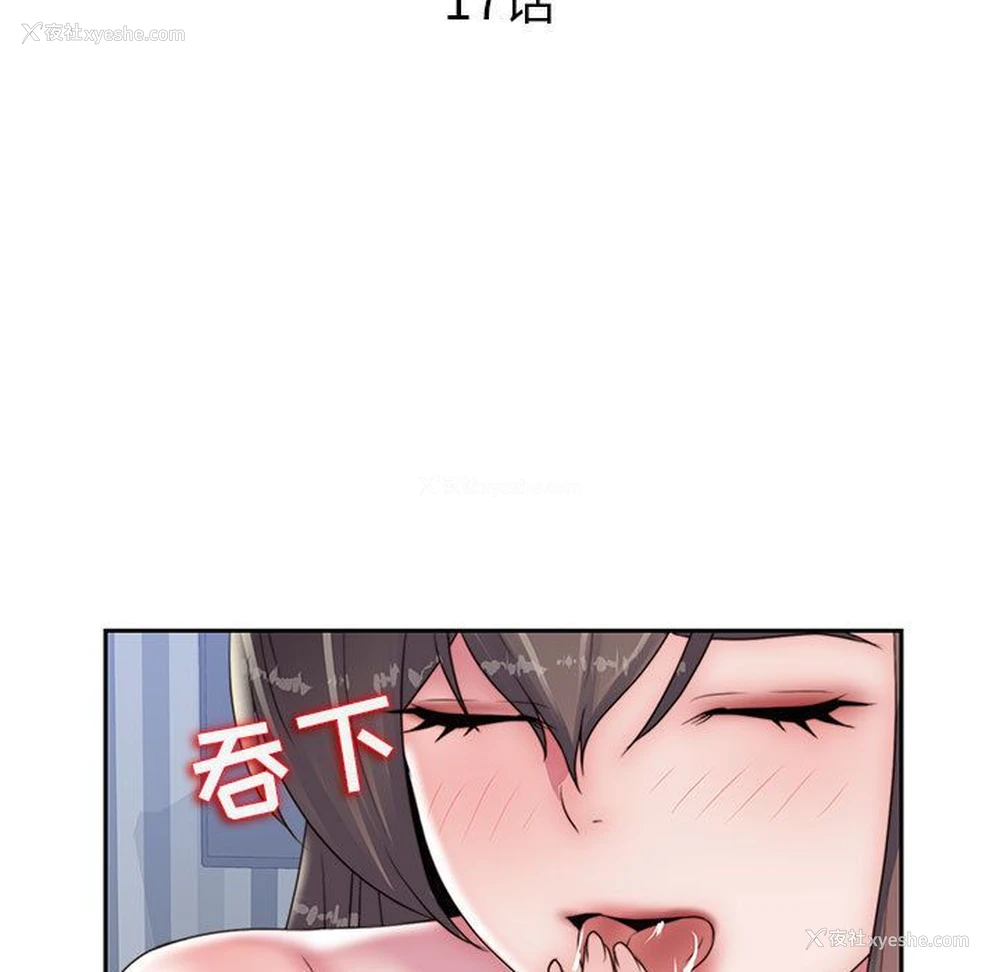 28P - 全都给你