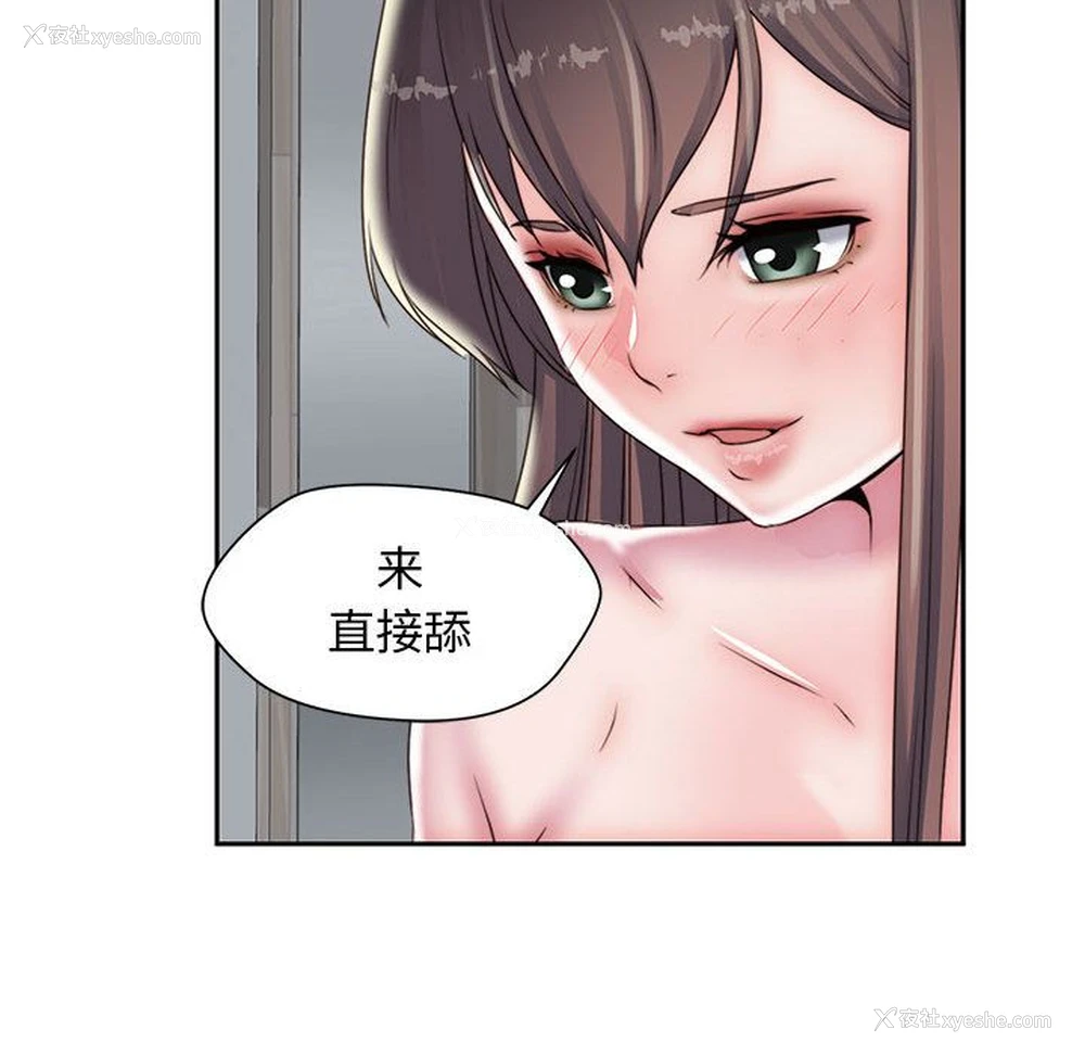 37P - 全都给你