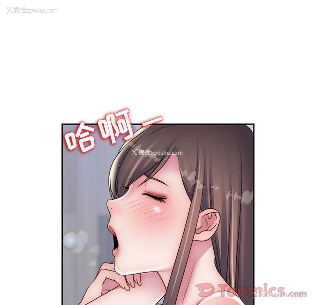 52P - 全都给你