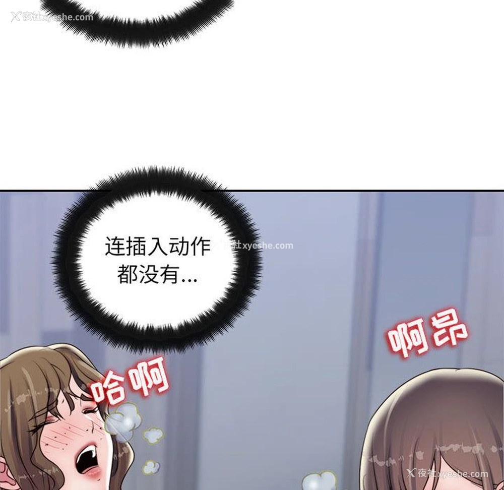 57P - 全都给你