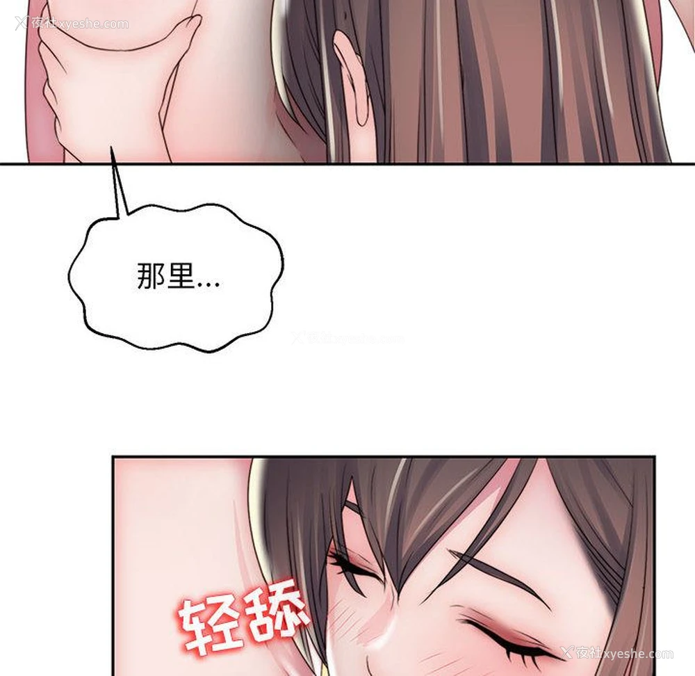 6P - 全都给你