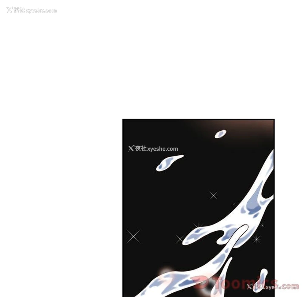 72P - 全都给你
