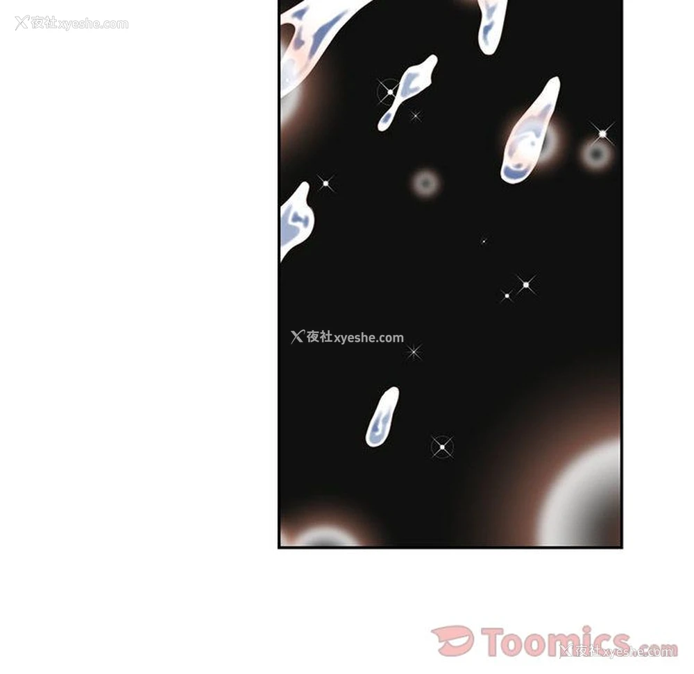 73P - 全都给你