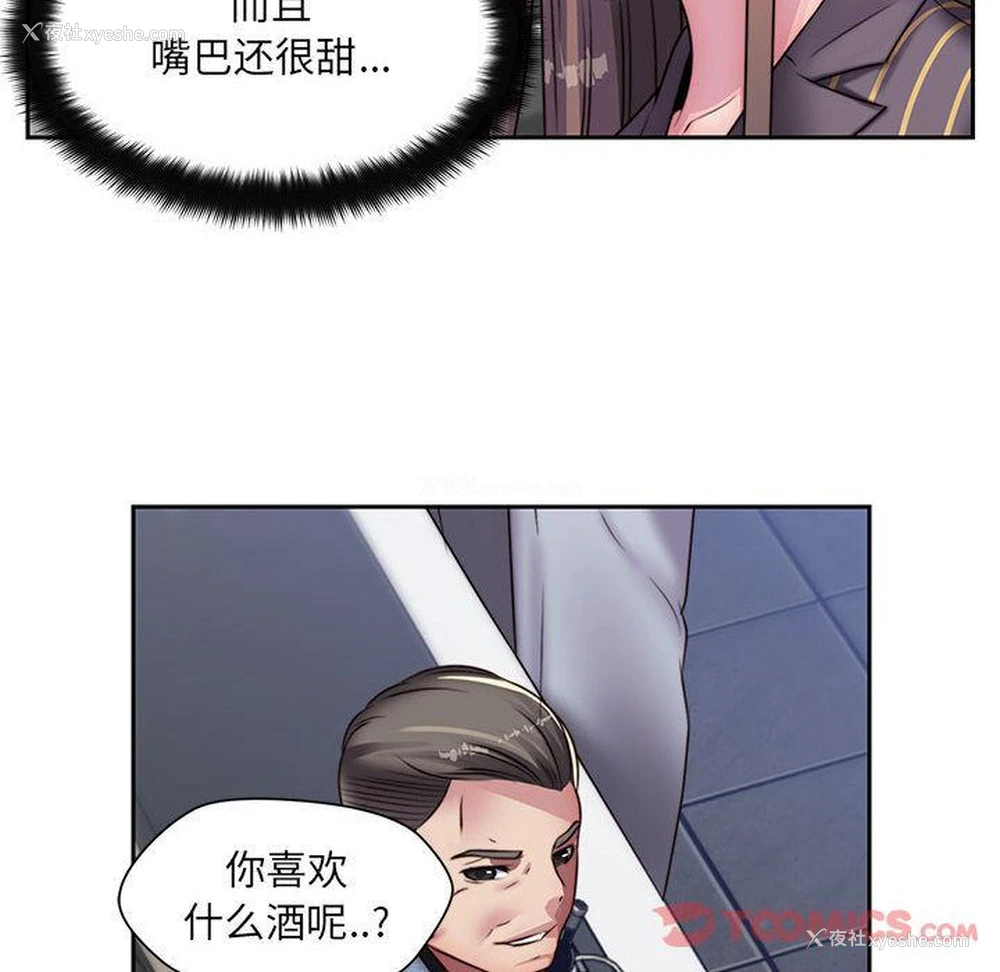 12P - 全都给你